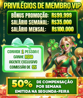 Download Android xu55